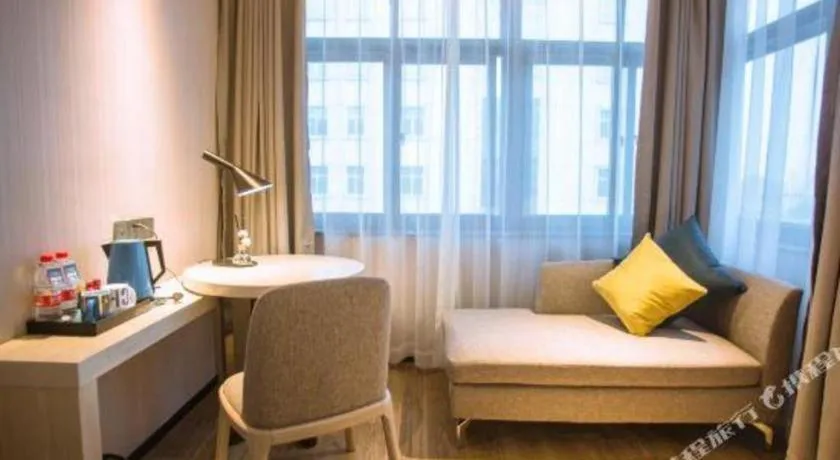 Echarm Hotel Nanchang Bayi Square Metro Station Wushang MALL