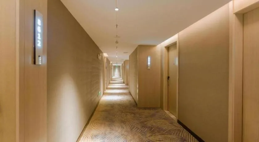 Echarm Hotel Nanchang Bayi Square Metro Station Wushang MALL