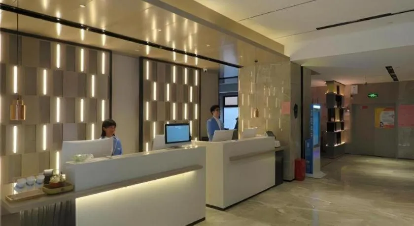 Echarm Hotel Nanchang Bayi Square Metro Station Wushang MALL