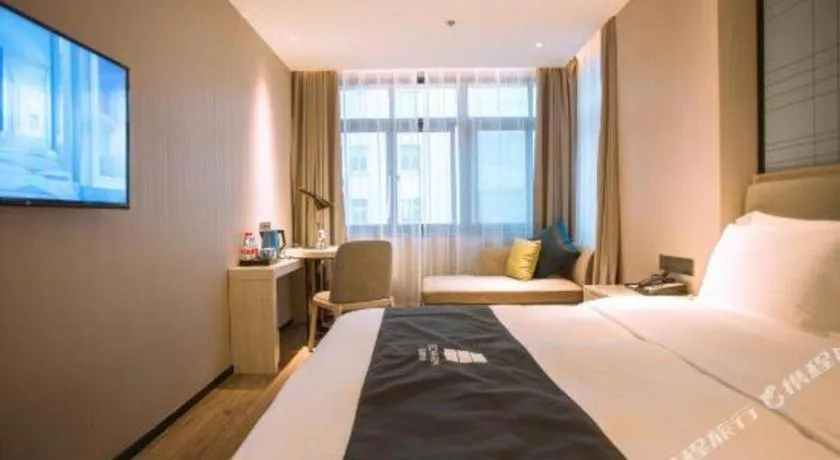 Bed in Echarm Hotel Nanchang Bayi Square Metro Station Wushang MALL