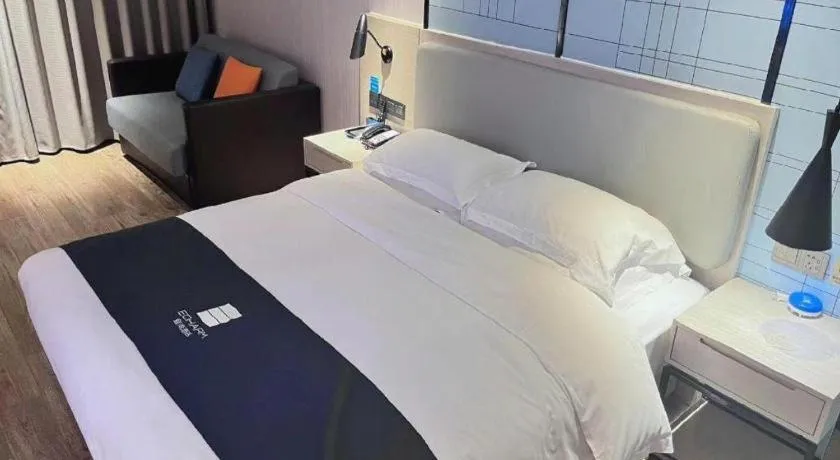 Bed in Echarm Hotel Nanchang Bayi Square Metro Station Wushang MALL