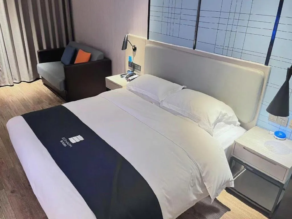 Bed in Echarm Hotel Nanchang Bayi Square Metro Station Wushang MALL