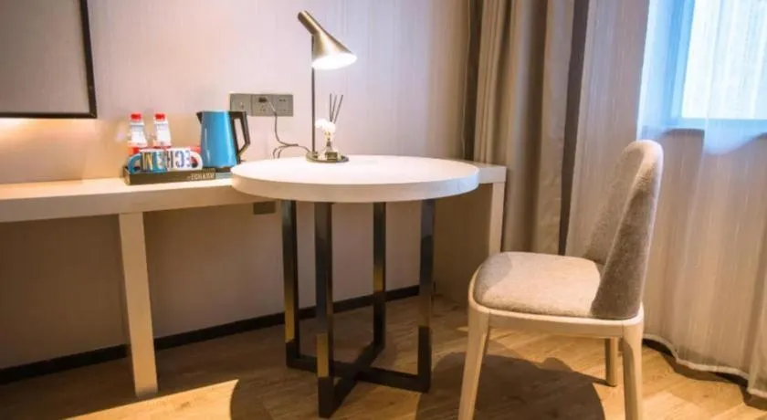 Echarm Hotel Nanchang Bayi Square Metro Station Wushang MALL