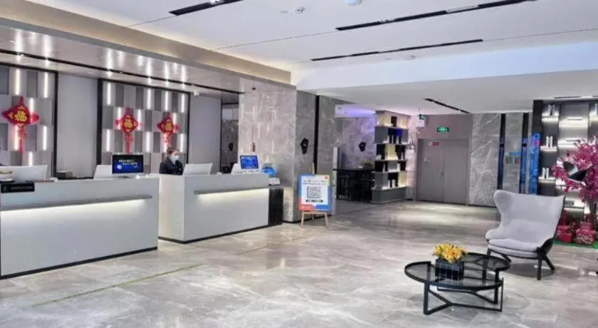 Echarm Hotel Nanchang Bayi Square Metro Station Wushang MALL