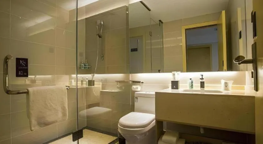 City Comfort Inn Guangzhou Sun Yat-sen Memorial Hospital Yide Road Metro Station