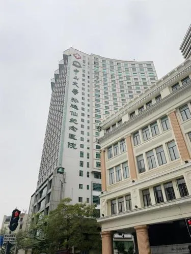 City Comfort Inn Guangzhou Sun Yat-sen Memorial Hospital Yide Road Metro Station