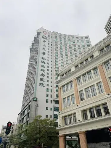 City Comfort Inn Guangzhou Sun Yat-sen Memorial Hospital Yide Road Metro Station City Comfort Inn Guangzhou Sun Yat-sen Memorial Hospital Yide Road Metro Station