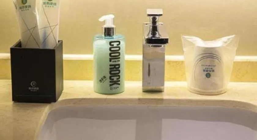 City Comfort Inn Guangzhou Sun Yat-sen Memorial Hospital Yide Road Metro Station
