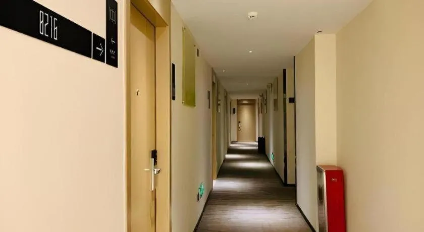 City Comfort Inn Guangzhou Sun Yat-sen Memorial Hospital Yide Road Metro Station