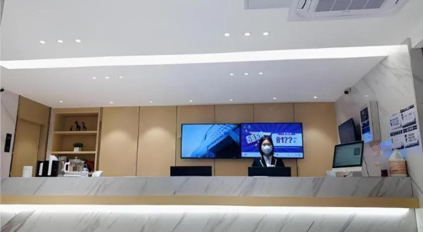 City Comfort Inn Guangzhou Sun Yat-sen Memorial Hospital Yide Road Metro Station