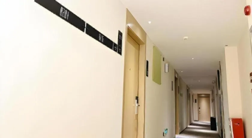 City Comfort Inn Guangzhou Sun Yat-sen Memorial Hospital Yide Road Metro Station
