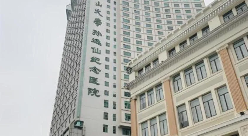 City Comfort Inn Guangzhou Sun Yat-sen Memorial Hospital Yide Road Metro Station