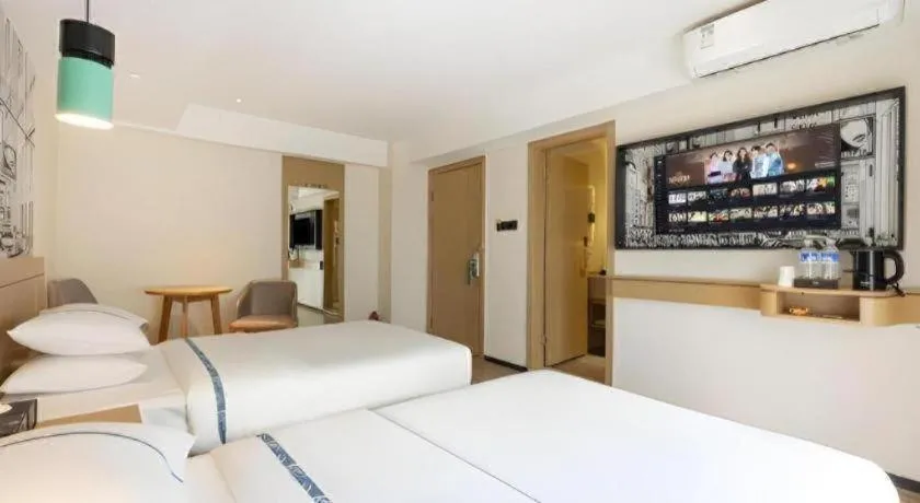 Bed in City Comfort Inn Guangzhou Sun Yat-sen Memorial Hospital Yide Road Metro Station