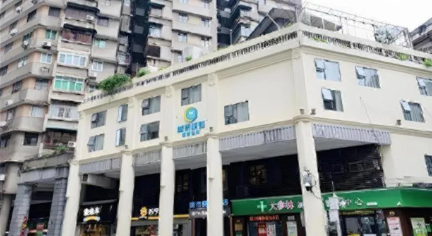 City Comfort Inn Guangzhou Sun Yat-sen Memorial Hospital Yide Road Metro Station