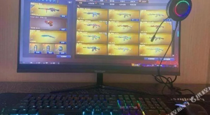 Echarm Hotel Huzhou Wuyue Plaza Children's Clothing City