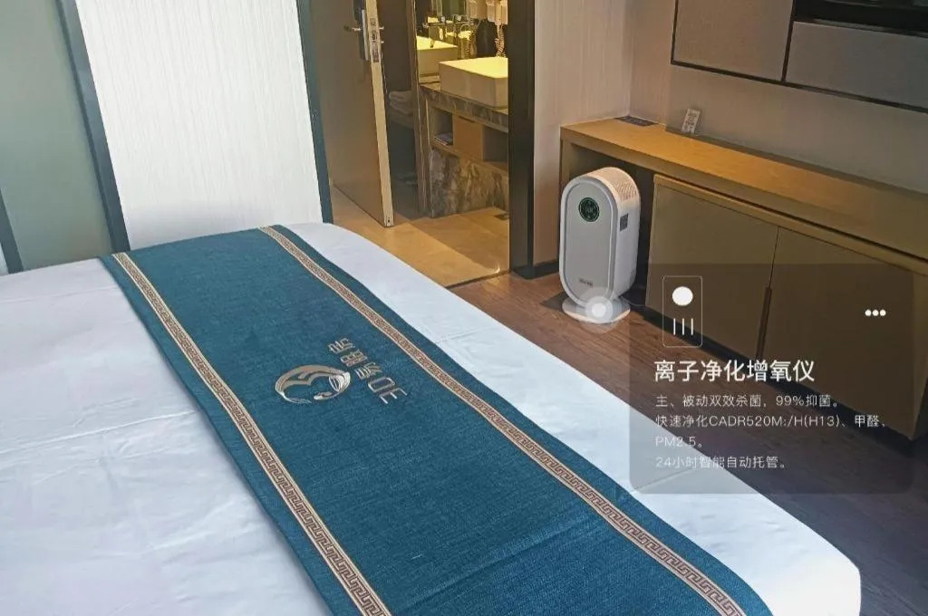 Bed in Echarm Hotel Huzhou Wuyue Plaza Children's Clothing City