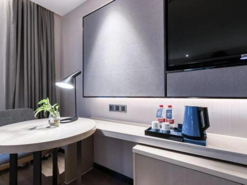 Echarm Hotel Huzhou Wuyue Plaza Children's Clothing City