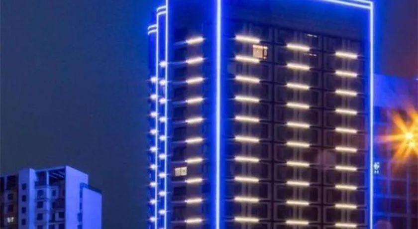 Echarm Hotel Huzhou Wuyue Plaza Children's Clothing City