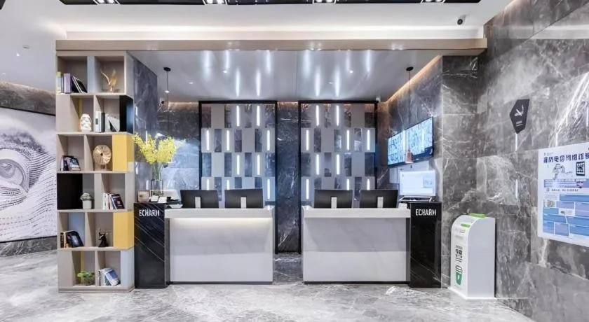 Echarm Hotel Huzhou Wuyue Plaza Children's Clothing City