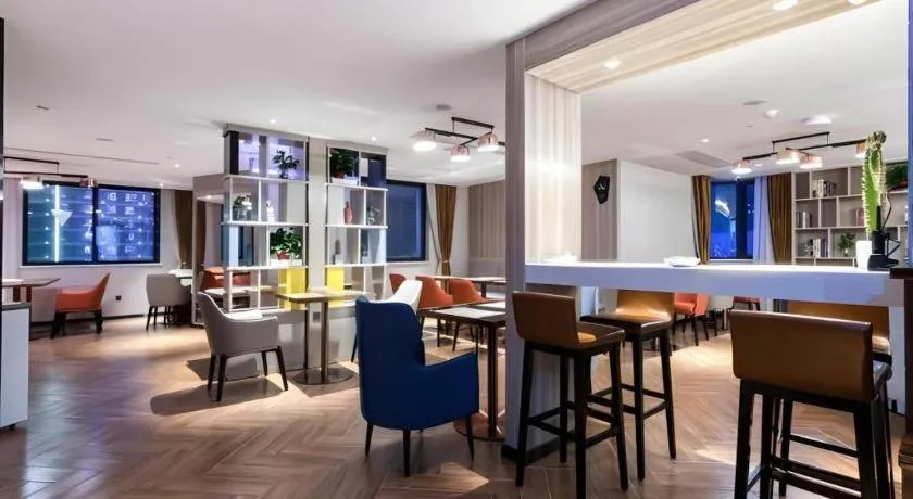 Echarm Hotel Huzhou Wuyue Plaza Children's Clothing City