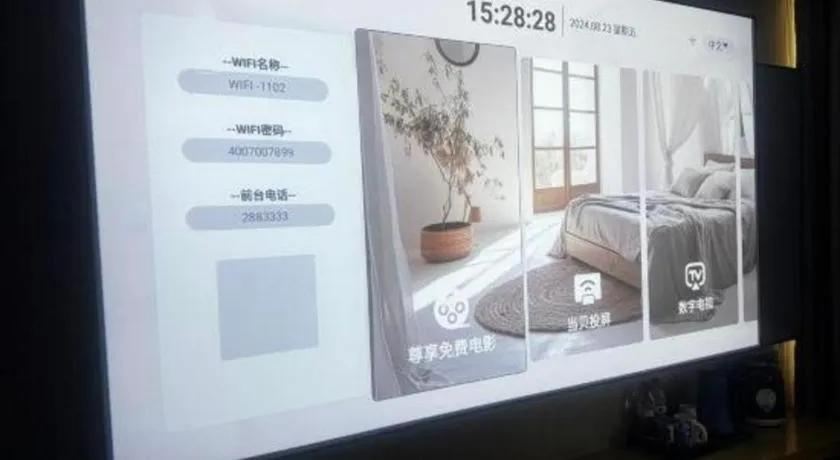 Bed in Echarm Hotel Huzhou Wuyue Plaza Children's Clothing City