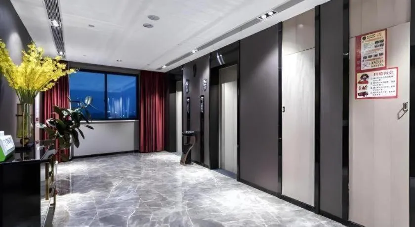 Echarm Hotel Huzhou Wuyue Plaza Children's Clothing City