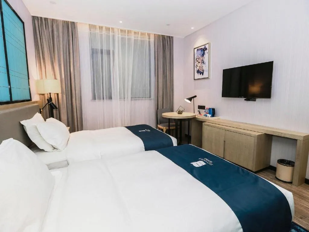 Bed in Echarm Hotel Hefei South Railway Station Qiupuhe Road Metro Station