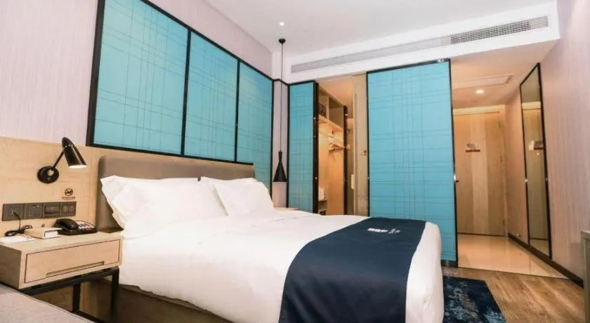Bed in Echarm Hotel Hefei South Railway Station Qiupuhe Road Metro Station