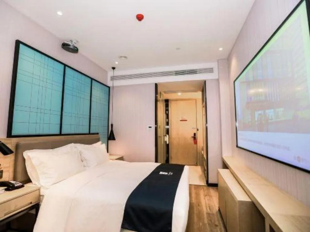 Bed in Echarm Hotel Hefei South Railway Station Qiupuhe Road Metro Station