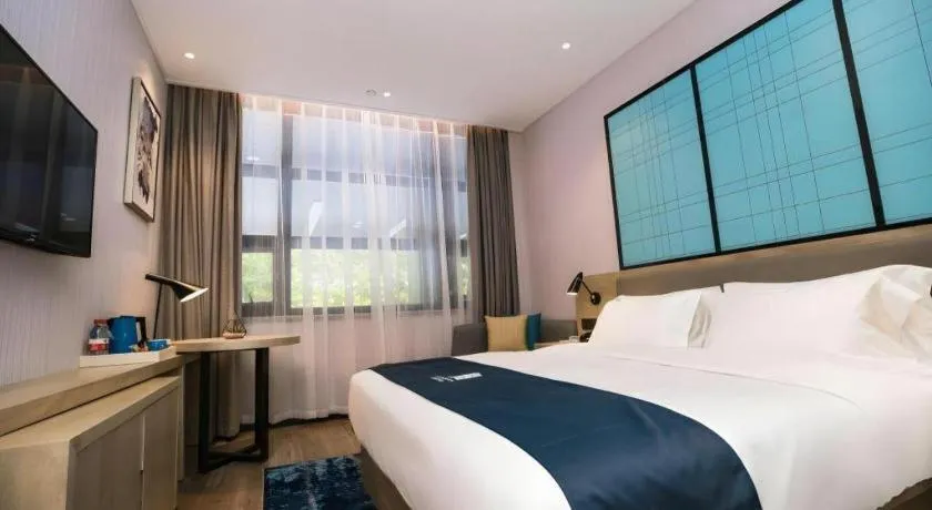 Bed in Echarm Hotel Hefei South Railway Station Qiupuhe Road Metro Station