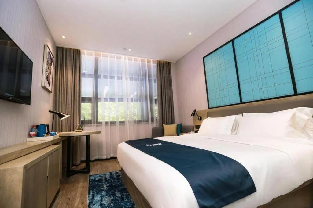 Bed in Echarm Hotel Hefei South Railway Station Qiupuhe Road Metro Station