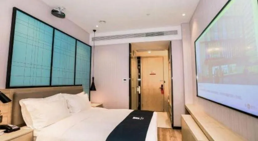 Bed in Echarm Hotel Hefei South Railway Station Qiupuhe Road Metro Station