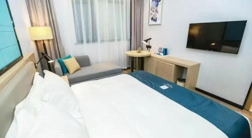 Bed in Echarm Hotel Hefei South Railway Station Qiupuhe Road Metro Station