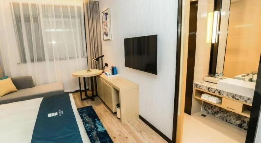 Bed in Echarm Hotel Hefei South Railway Station Qiupuhe Road Metro Station
