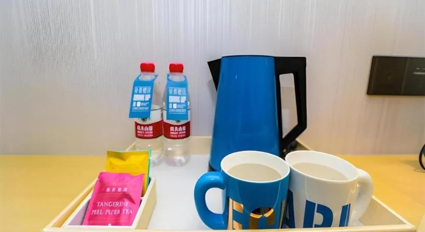 Echarm Hotel Hefei South Railway Station Qiupuhe Road Metro Station