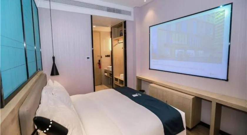 Bed in Echarm Hotel Hefei South Railway Station Qiupuhe Road Metro Station