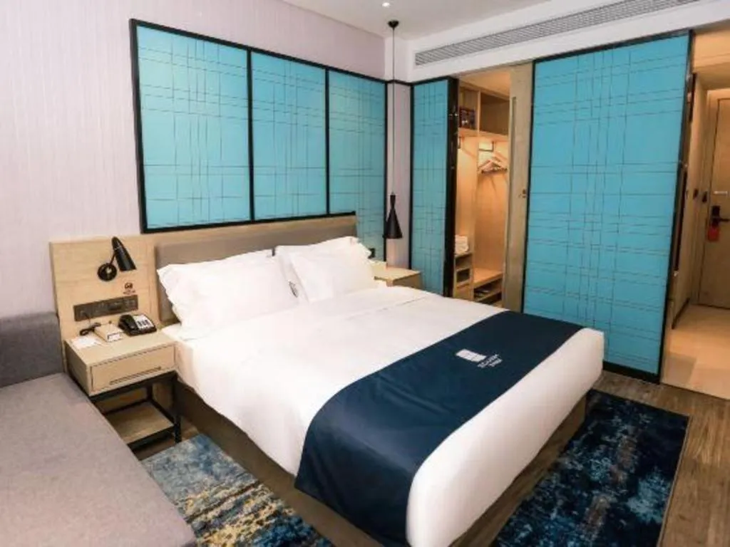 Bed in Echarm Hotel Hefei South Railway Station Qiupuhe Road Metro Station
