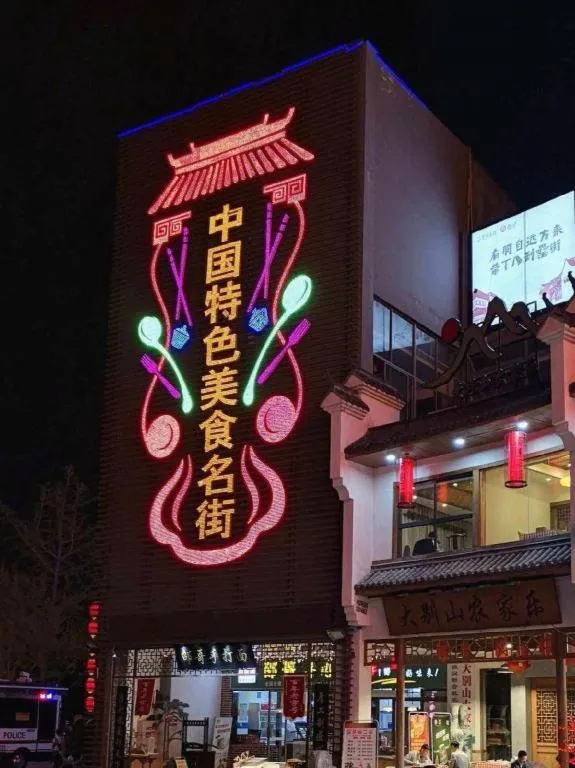 Echarm Hotel Hefei South Railway Station Qiupuhe Road Metro Station