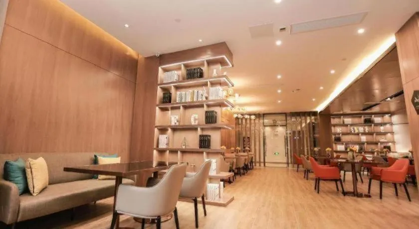 Echarm Hotel Hefei South Railway Station Qiupuhe Road Metro Station