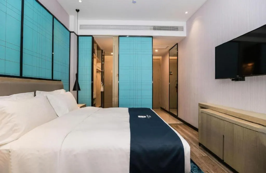 Bed in Echarm Hotel Hefei South Railway Station Qiupuhe Road Metro Station