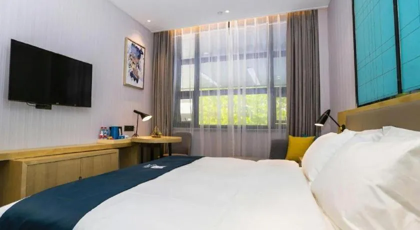 Bed in Echarm Hotel Hefei South Railway Station Qiupuhe Road Metro Station