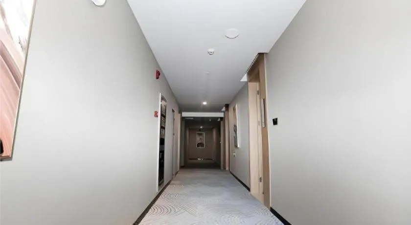 Echarm Hotel Hefei South Railway Station Qiupuhe Road Metro Station