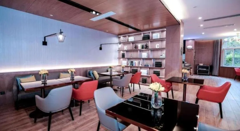 Echarm Hotel Hefei South Railway Station Qiupuhe Road Metro Station