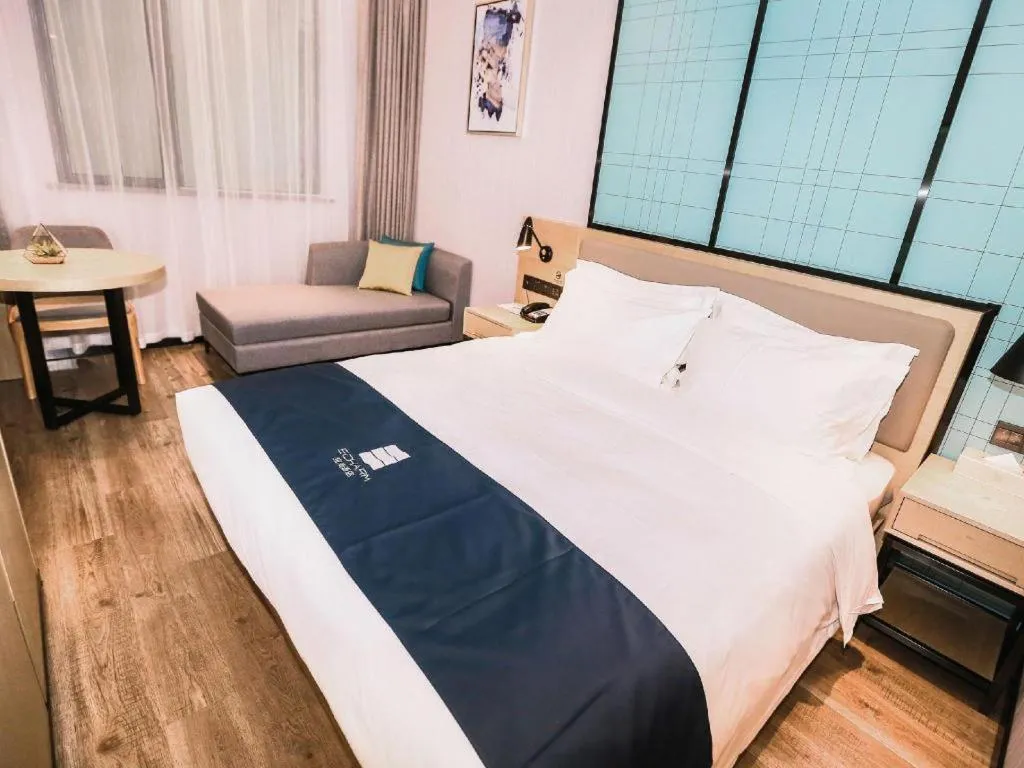 Bed in Echarm Hotel Hefei South Railway Station Qiupuhe Road Metro Station