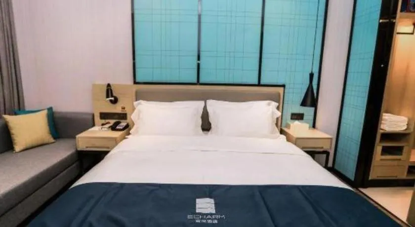 Bed in Echarm Hotel Hefei South Railway Station Qiupuhe Road Metro Station