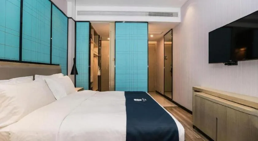 Bed in Echarm Hotel Hefei South Railway Station Qiupuhe Road Metro Station