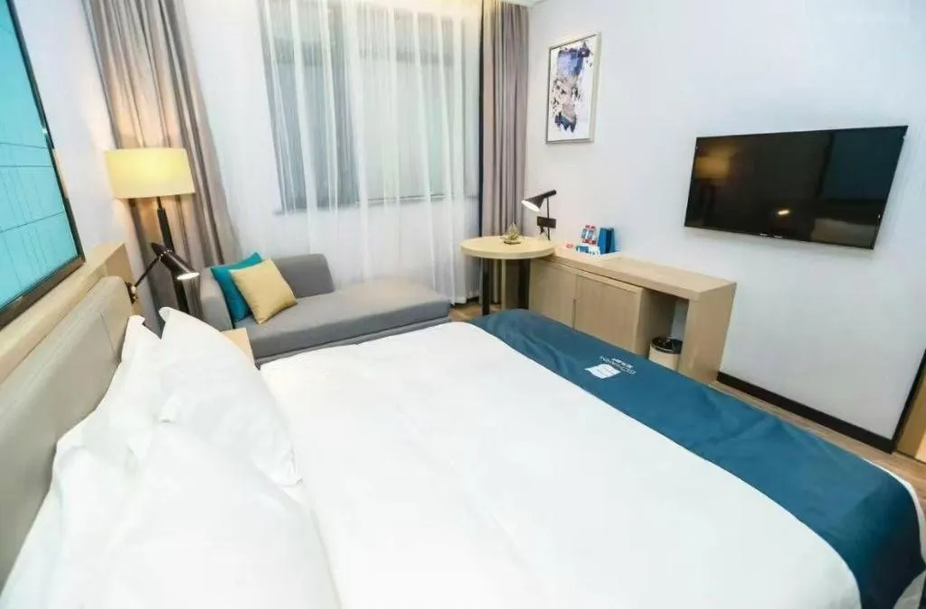 Bed in Echarm Hotel Hefei South Railway Station Qiupuhe Road Metro Station