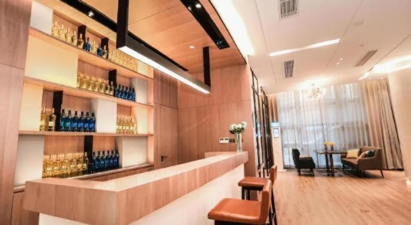 Echarm Hotel Hefei South Railway Station Qiupuhe Road Metro Station