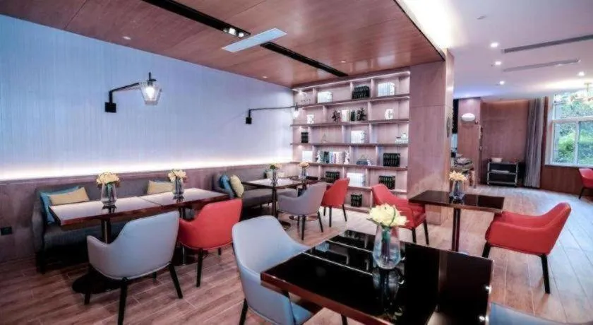 Echarm Hotel Hefei South Railway Station Qiupuhe Road Metro Station