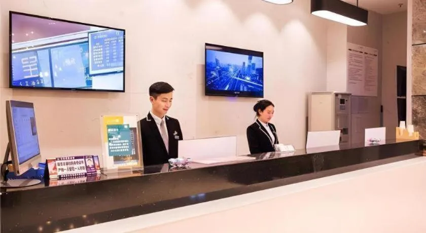 City Comfort Inn Qichun Experimental Middle School